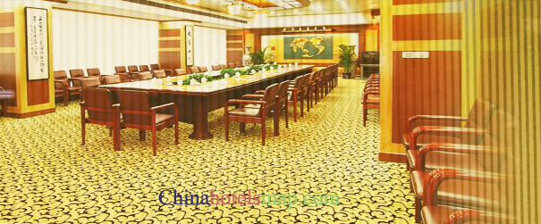 Wuhan-Golden-Sanjiu-Hotel-conference-02