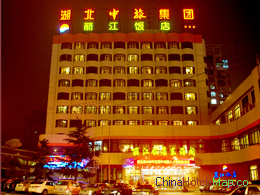 Hubei Lijiang Hotel Wuhan