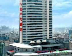 Wuchan Grand Hotel Wuxi