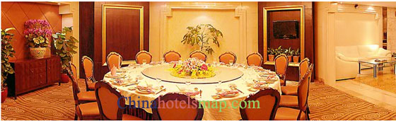 Xiamen-Hongdu-Park-Hotel-restaurant-01