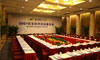 Xian-BellTower-Hotel-conference-room-1