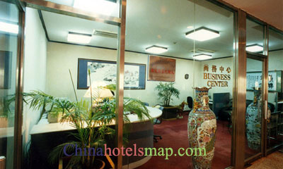 Xi'an-Garden-Hotel-business-center
