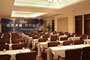 Howard-Johnson-Ginwa-Plaza-Hotel-conference-room-B