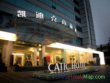 CATIC Hotel Zhuhai